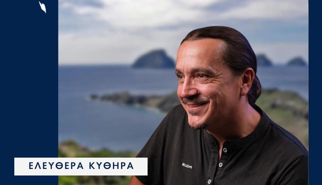 Ανδρέας Μαριάτος