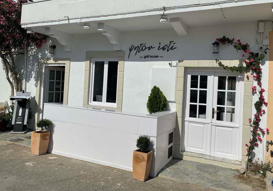 Ψητοπωλείο στο Καψάλι