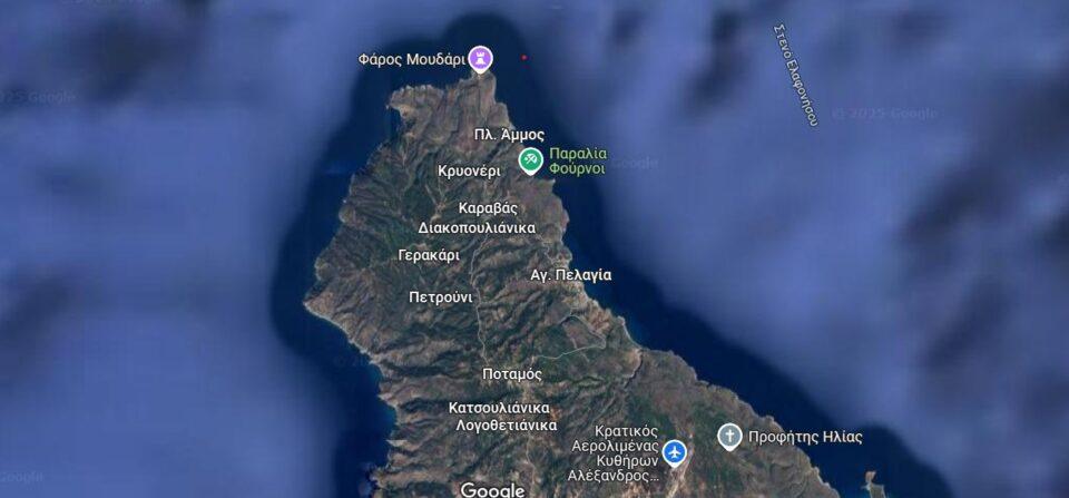 Βόρεια Κύθηρα