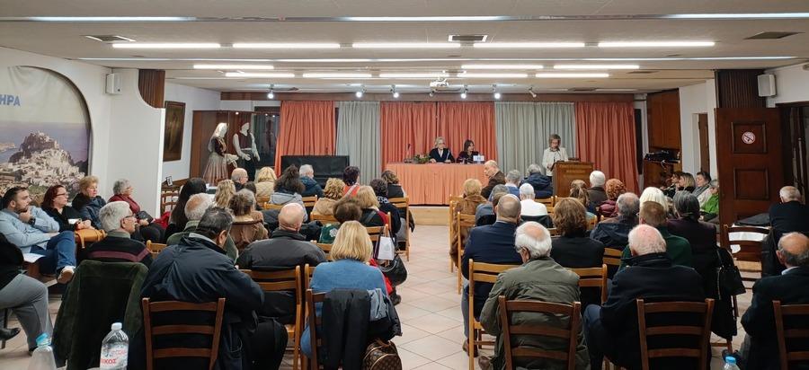 Κυθηραϊκός Σύνδεσμος Αθηνών - Εκλογές 2025