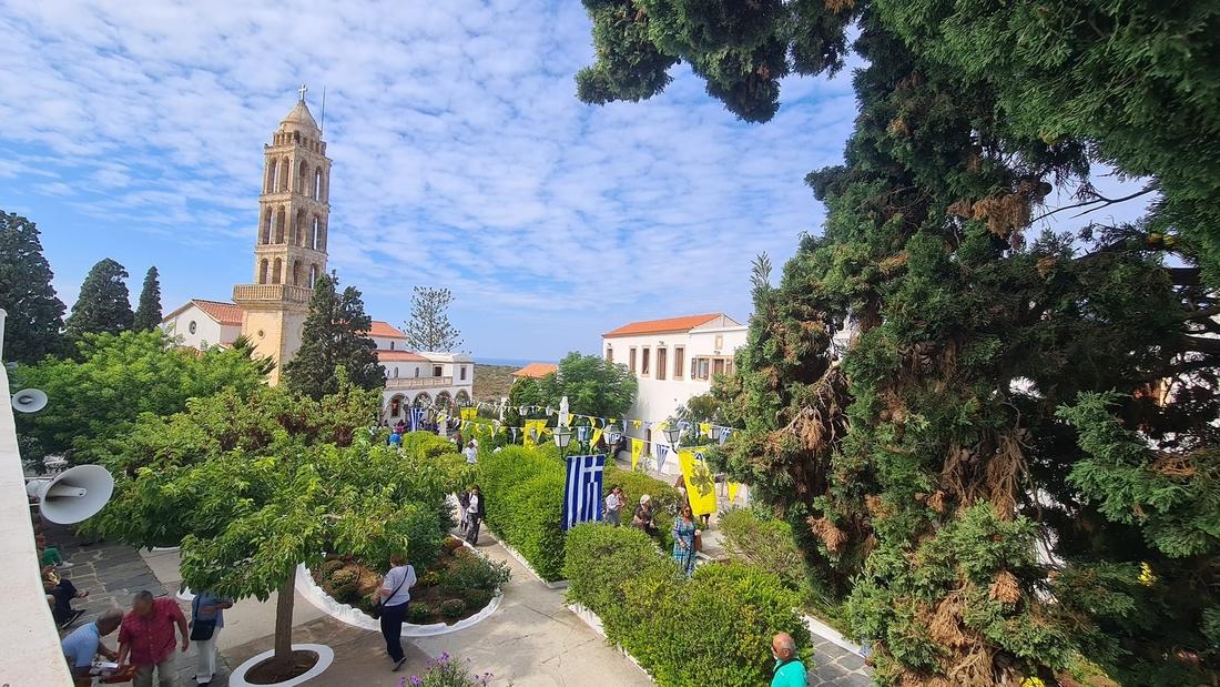 Μυρτίδια 1