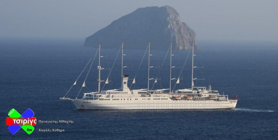 CLUB MED 2 Κύθηρα