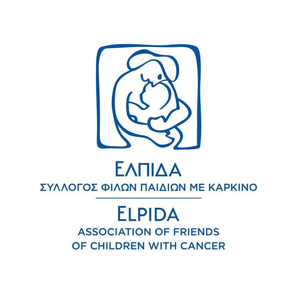 Συλλογος Ελπιδα