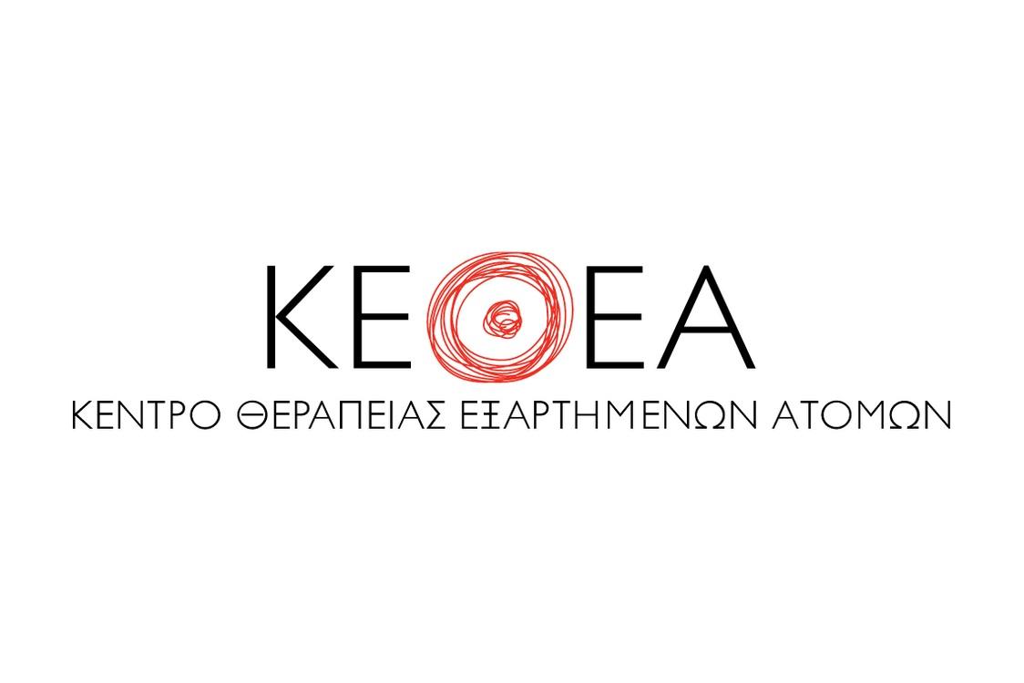ΚΕΘΕΑ